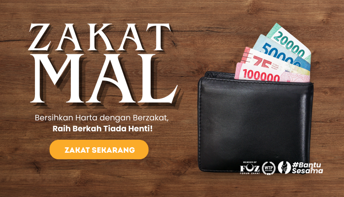 Bayar Zakat Mal, Bersihkan Harta dan Raih Berkah Tiada Henti banner