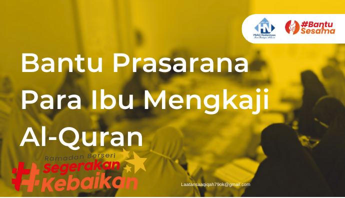 Bantu Prasarana Tahsin dan Tahfidz Al-Quran banner